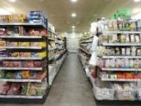 Tienda12